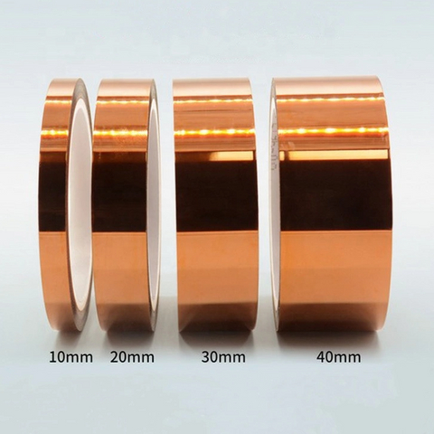 شريط بوليميد 